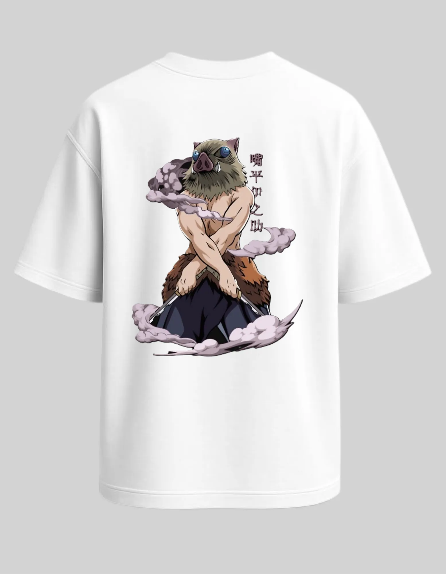 Inosuke Unleashed – Beast Breathing Tee